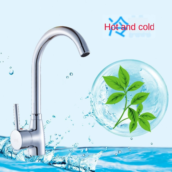 kitchen full copper wash the dishes pond water groove faucet foramina singulare and cold kitchen faucet dish basin water tap universal