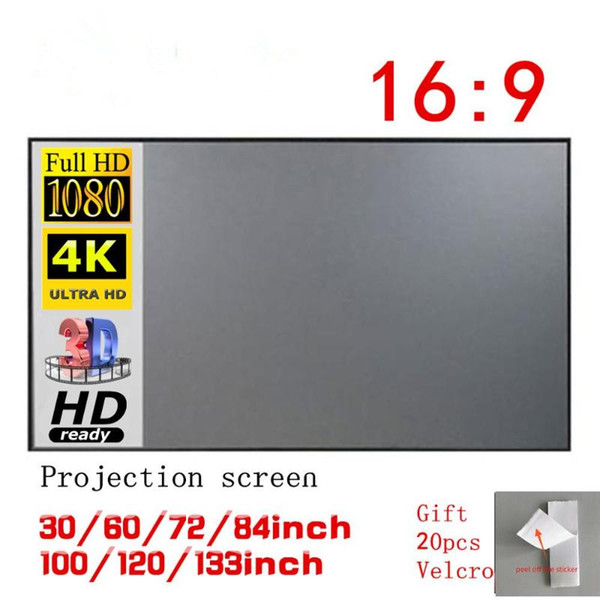 projector simple curtain anti-light screen 60 72 84 100 120 inches home outdoor office portable 3d hd projector screen