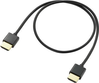 SpeaKa Professional HDMI Anschlusskabel 1.50 m Audio Return Channel, vergoldete Steckkontakte Schwarz [1x HDMI-Stecker