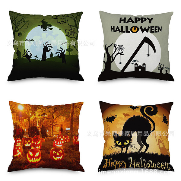 sell flax embrace pillow case new pattern halloween imitate mabaozhen automobile sofa home furnishing back cushion cushion pillow factory