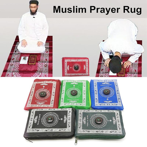 Muslim Prayer Rug Polyester 100*60cm Portable Braided Mats Simply Print with Compass In Pouch Travel Home New Style Mat Blanket