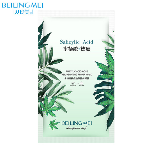 salicylic acne rejuvenating repair mask supplement moisture hide pores face mask lighten fine lines repair pore bulkiness mascarilla