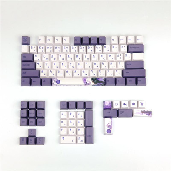 Purple Datang Keycap PBT Sublimation Keycaps OEM Profile Mechanical Keyboard Key-cap 108 Plus Additional Personality Hua Dan
