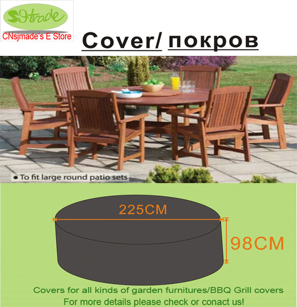 round wooden chair and table set cover d225x98 cm,garden furniture cover,water-proofed cover for outdoor furniture ing