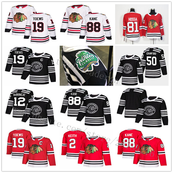 2019 winter classic alex debrincat jonathan toews patrick kane duncan keith corey crawford seabrook saad chicago blackhawks hockey jerseys