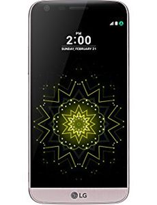 LG G5 Pink - EE - (Orange / T-Mobile) - Brand New