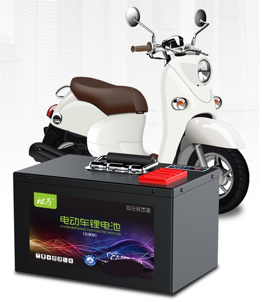 60v lithium battery electric vehicle 20ah large capacity tricycle takeaway battery car battery