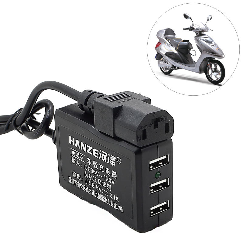 BIKIGHT KFY-05016 5V 2.1A Three USB Car Charger 48/60/72V Electric Charger Adapter Multifunction Battery Charger