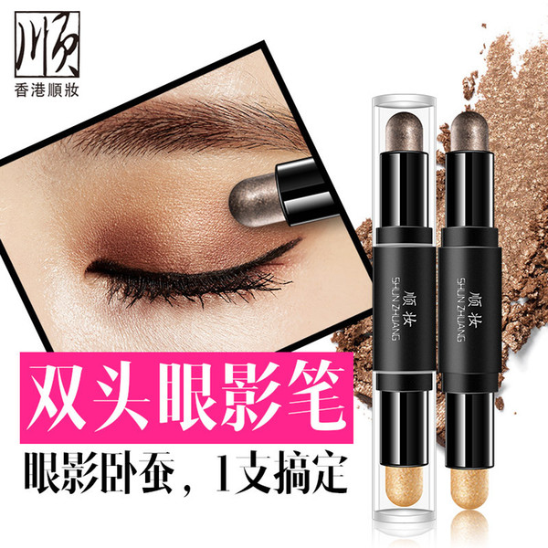 shun zhuang double headed double color crayon eye shadow pen not smudge genuine product eye shadow