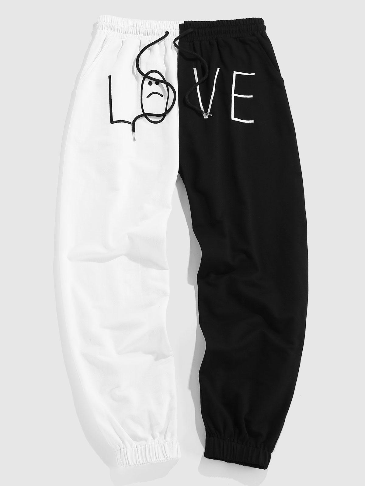 ZAFUL LOVE Face Embroidered Monochrome Sports Pants White