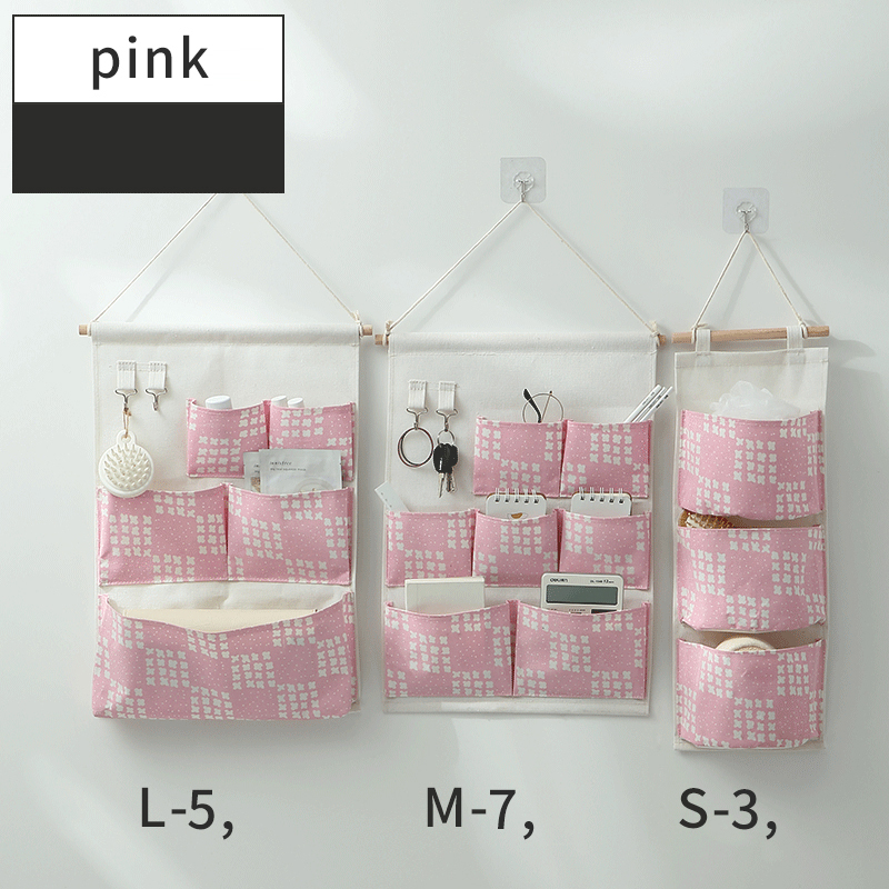 Multifunctional Printed Linen Hanging Storage Bag