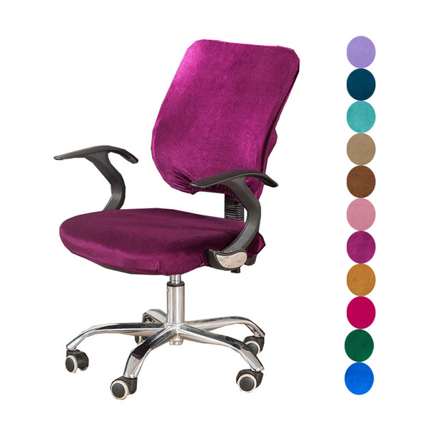 silver velvet split office computer chair cover armchair back seat cover stretch rotating lift seat case without chair